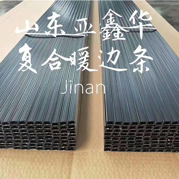 东营中空玻璃暖边条设备